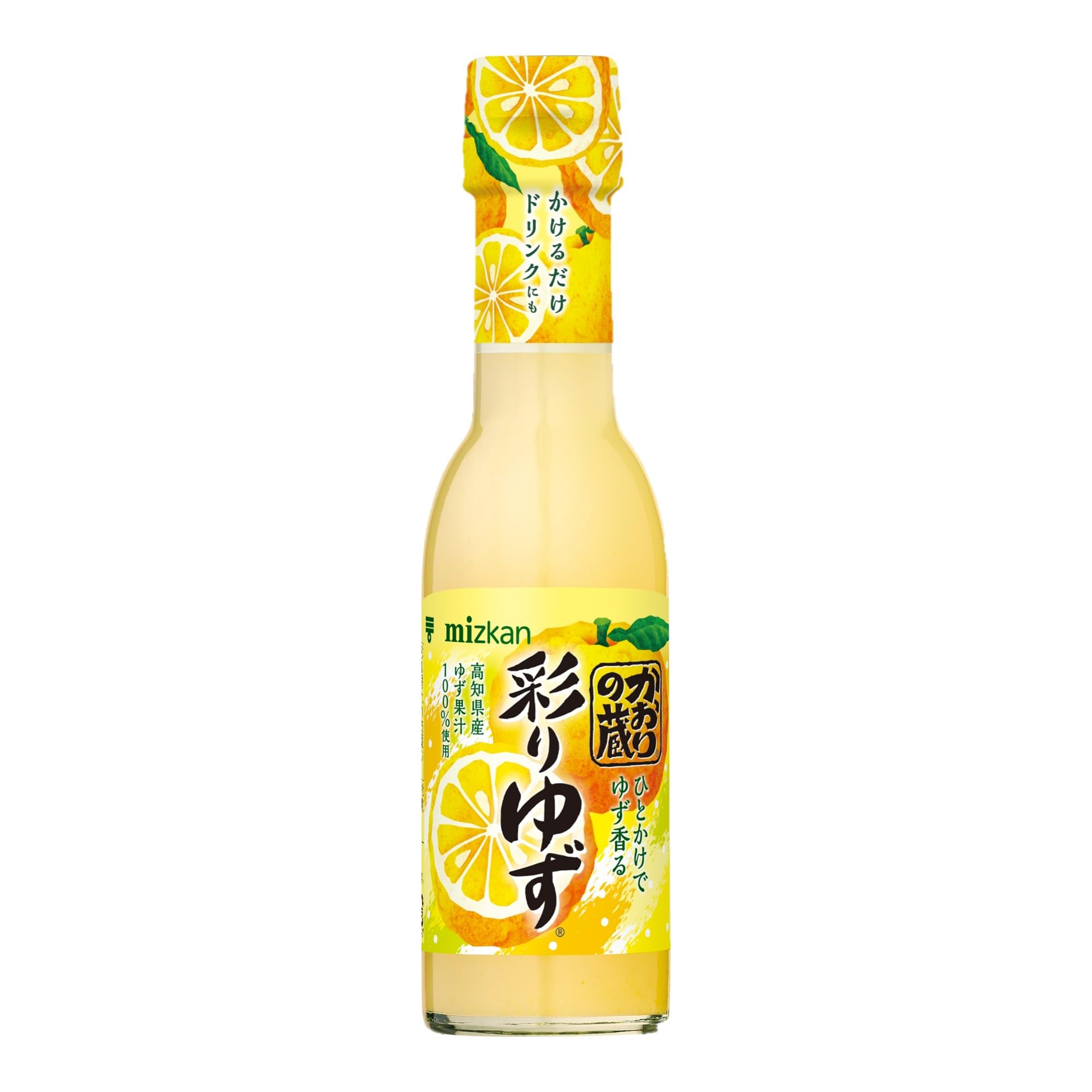 Amazon.co.jp: ミツカン かおりの蔵 彩りゆず 150ml ゆず 柚子果汁
